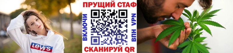 Где купить наркоту Аткарск Альфа ПВП  Галлюциногенные грибы  Мефедрон  omg ONION  COCAIN  Канабис  ГАШИШ 