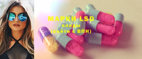 2c-b Алзамай