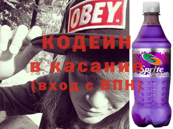 2c-b Алзамай