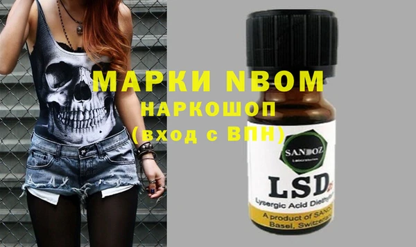 таблы Алексин
