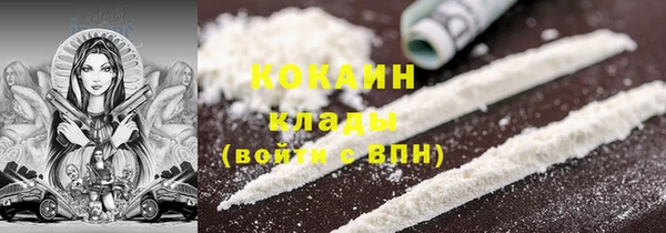 таблы Алексин