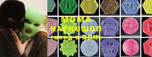 альфа пвп Алексеевка