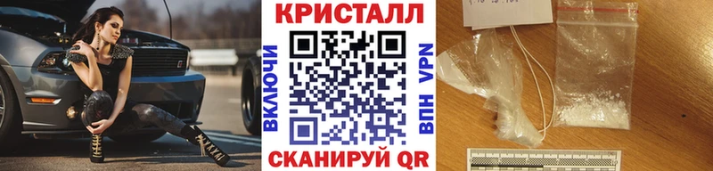 Первитин винт  ОМГ ОМГ   Аткарск 