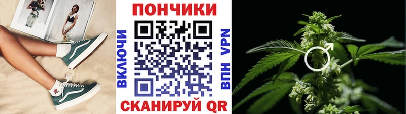 МАРИХУАНА AK-47  omg   Аткарск 